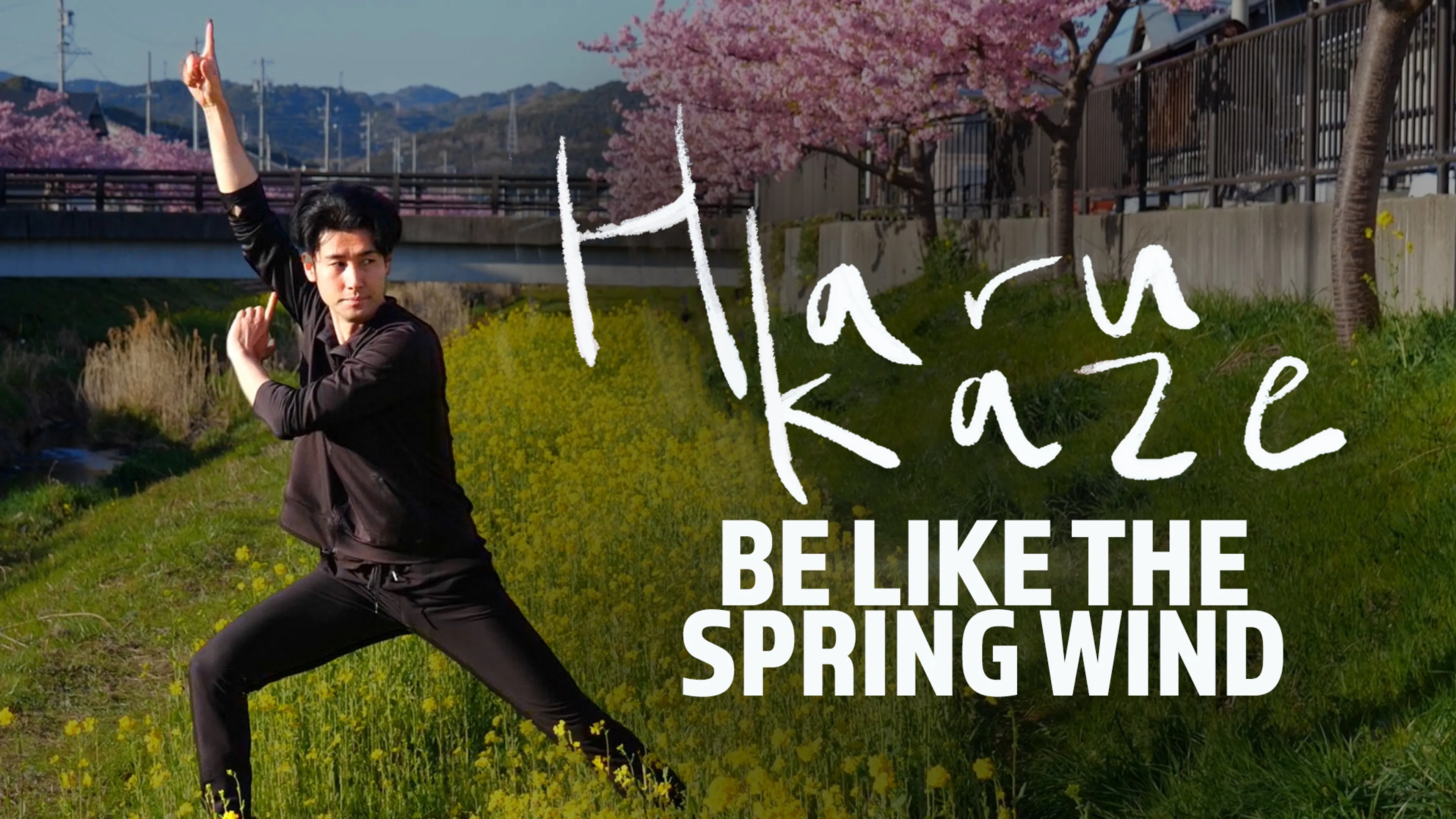Harukaze: Be Like The Spring Wind poster